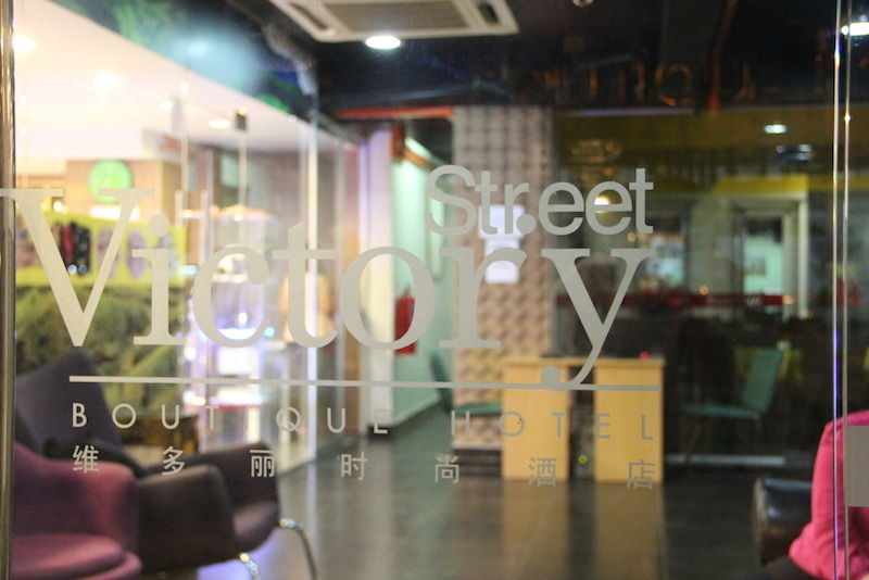 Victory Street Boutique Hotel Kuala Lumpur Dış mekan fotoğraf