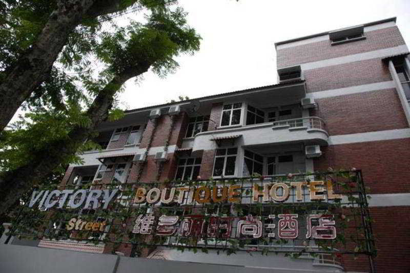 Victory Street Boutique Hotel Kuala Lumpur Dış mekan fotoğraf